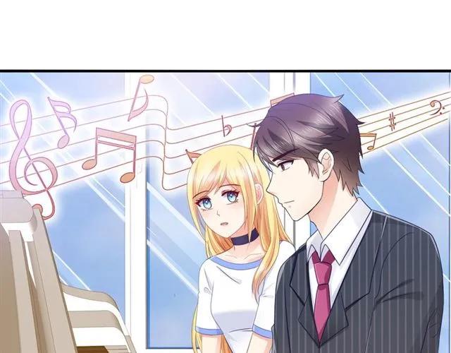 完结篇 爱的协奏曲17