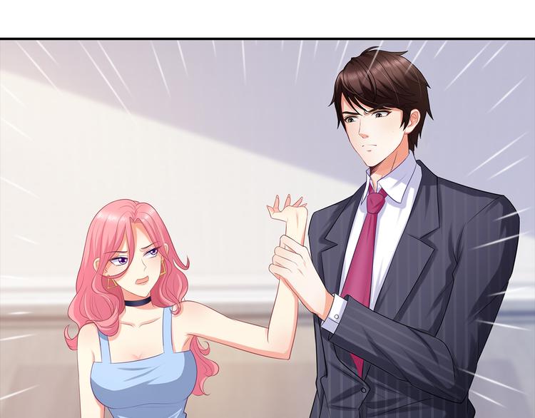 第8话 竟然敢动我的女人！？59