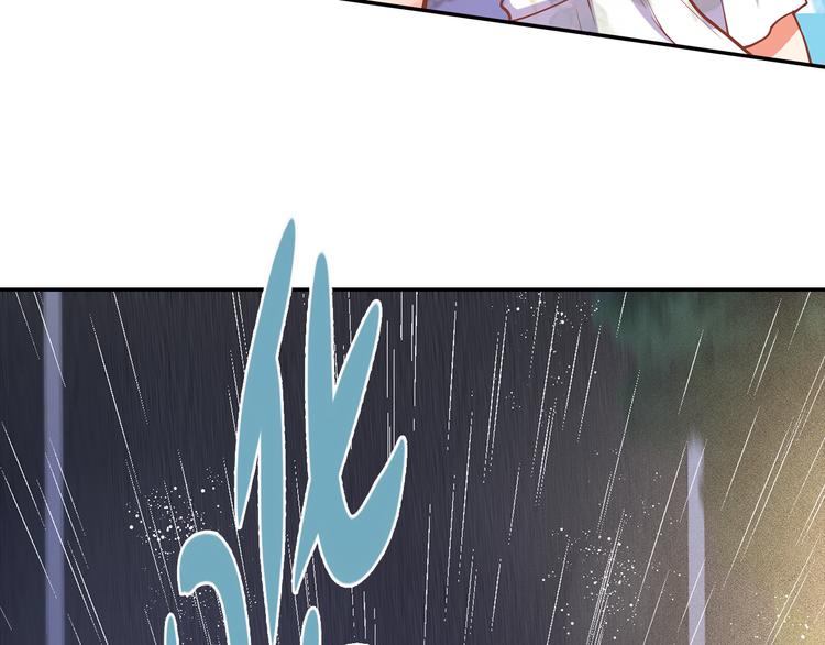 第4话 为什么要为我挡雨？31