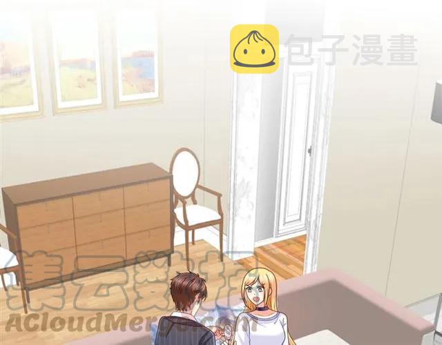 第79话 这是惩罚27