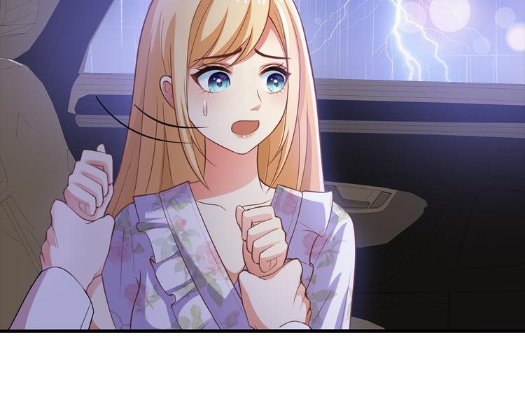第5话 证明你爱我！45