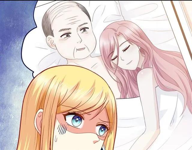 第80话 她怀孕了！8