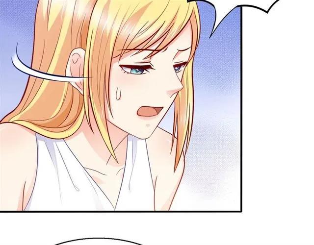 第63话  买药受伤？74