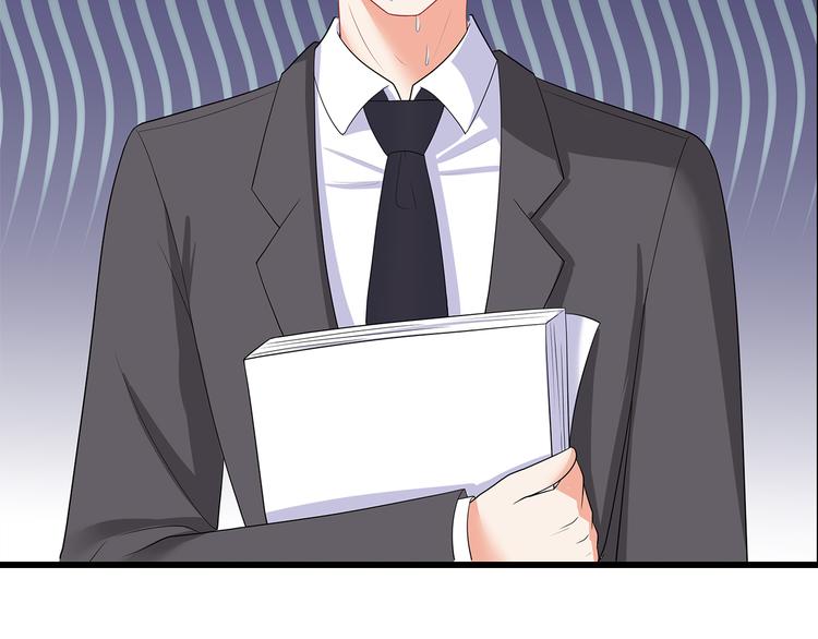 第35话 要你有何用！58