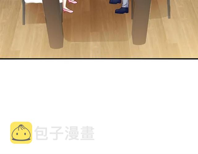 第81话 他的牵挂50