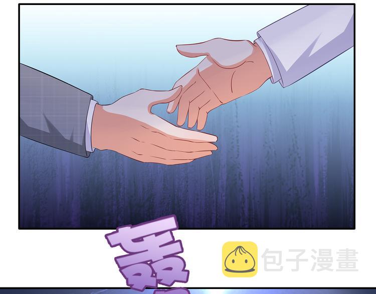 第29话 男人间的较量25