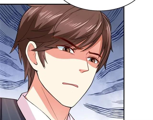 第60话  我就是下贱！7