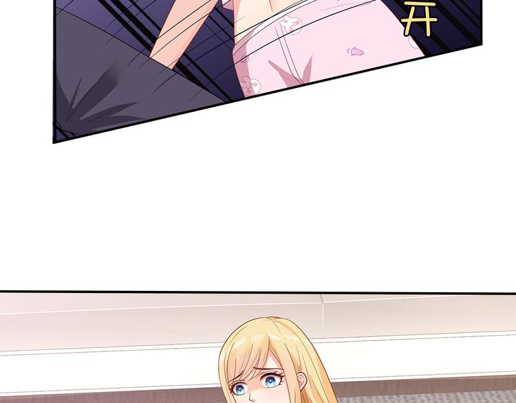 第35话 要你有何用！28