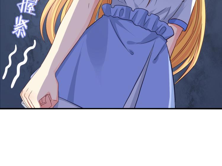 第51话 加倍奉还89