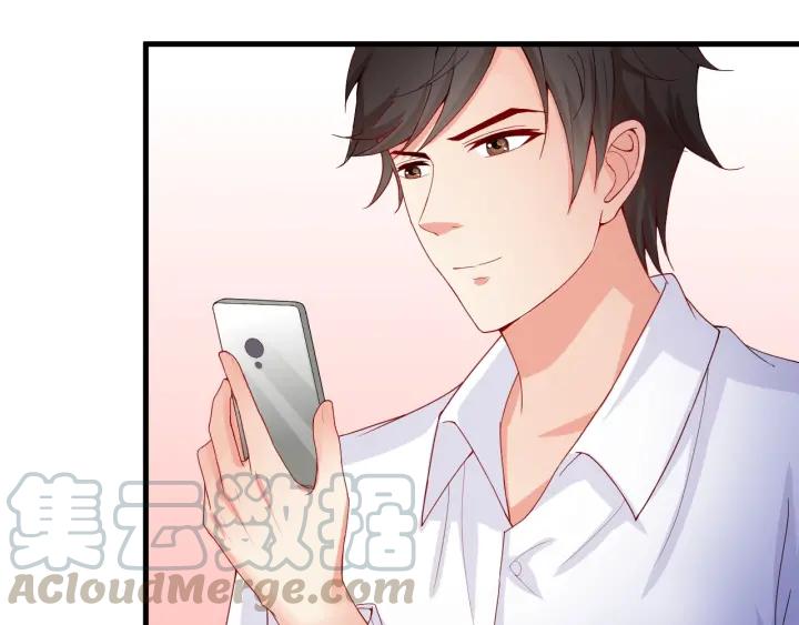 第87话 你这是吃醋了？3