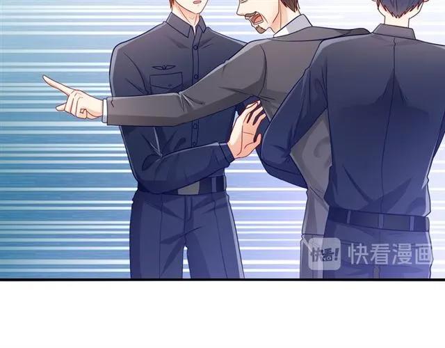 第88话 兰漫天闹场19