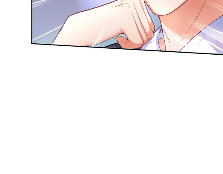 第4话 为什么要为我挡雨？39