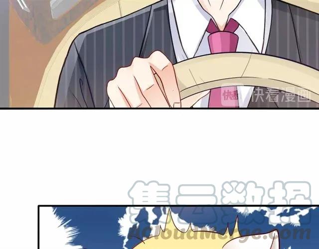第81话 他的牵挂45