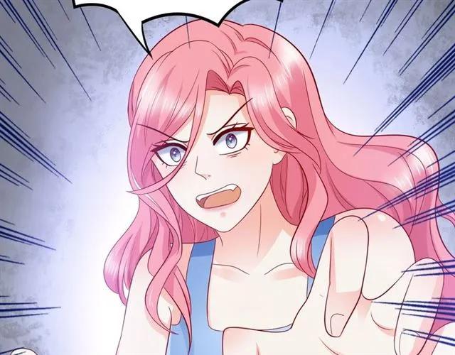 第71话 敢欺负我的人？61