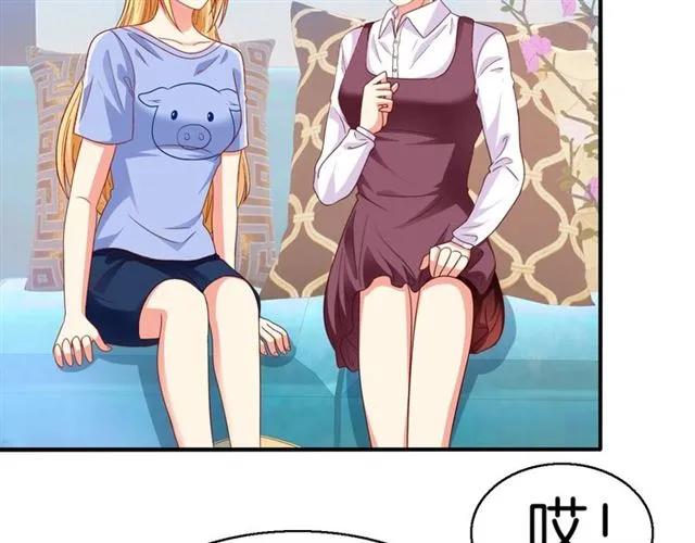第64话 才没有担心38
