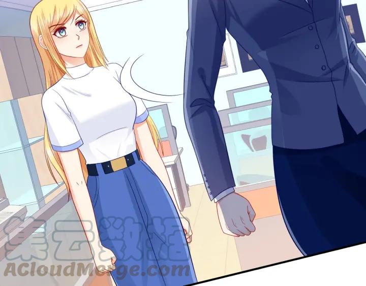 第86话 她的男人是我45