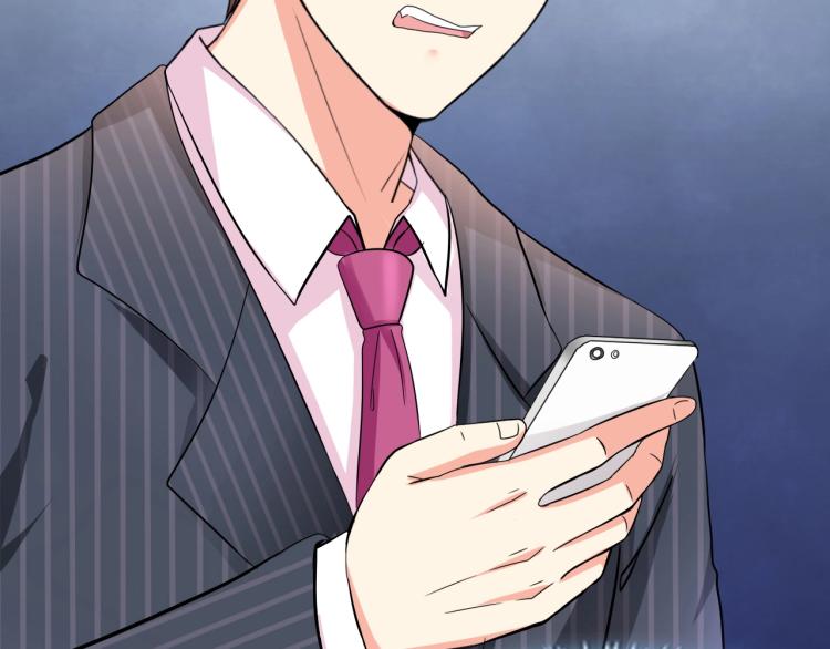 第48话 跟我撒娇会死吗！10