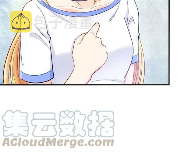 第78话 我的忍耐是有限度的21