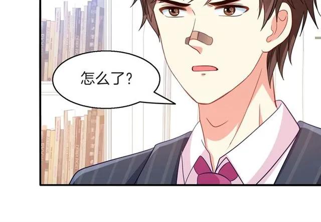 第83话 我的牵挂就是你50