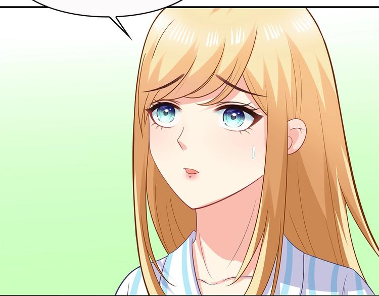 第41话 你过得好吗？43