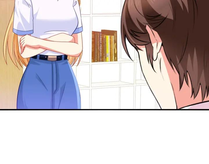 第65话 总裁在撒娇？！31