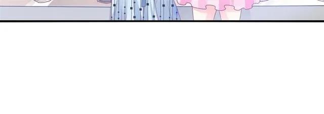 第70话  总裁的幼稚恶作剧28
