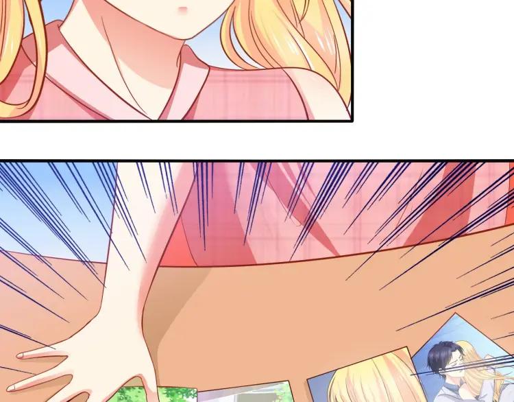 第57话 抢男友13