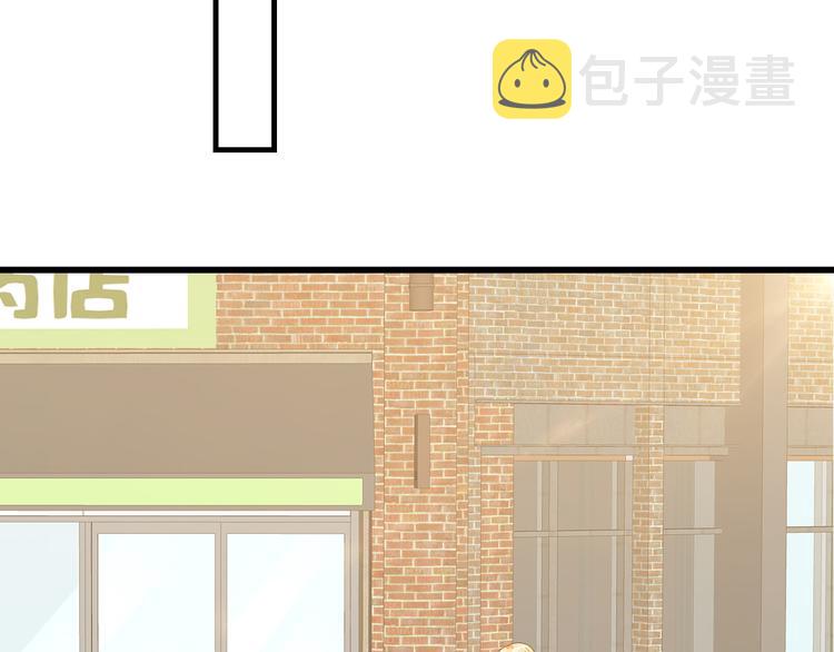 第36话 滚！43