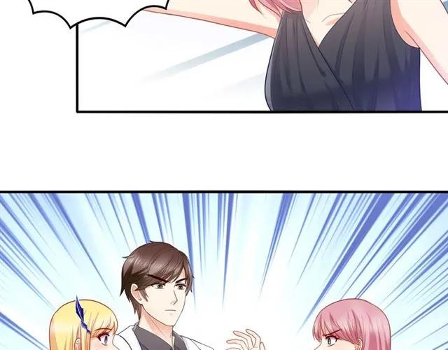 第89话 主动出击23