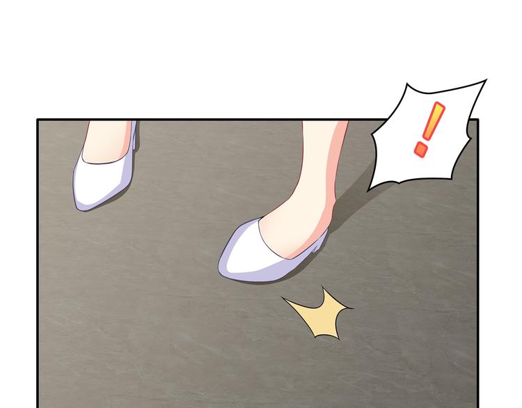 第31话 她是我的！20