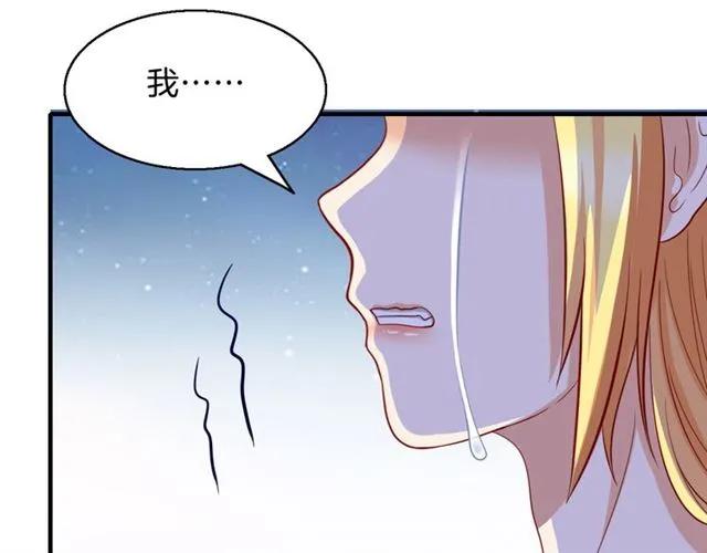 第88话 兰漫天闹场61