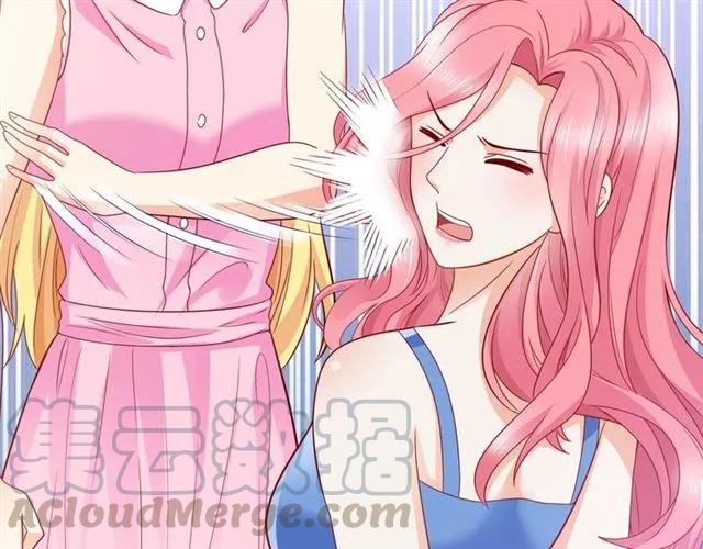 第71话 敢欺负我的人？51