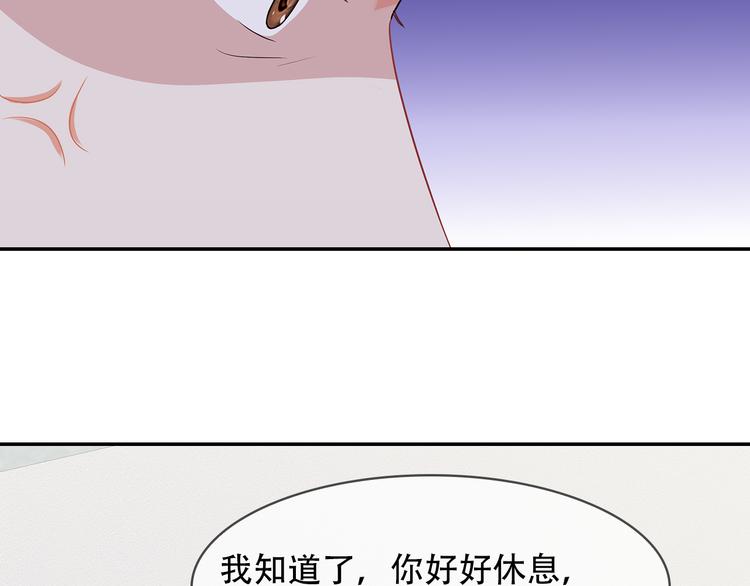 第24话 下面给我吃！21