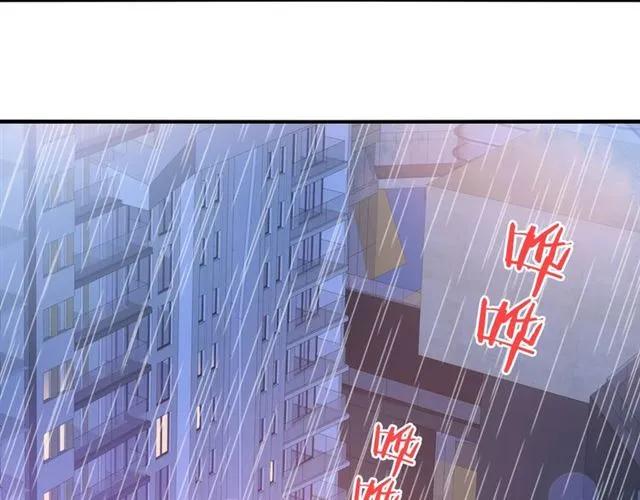 第63话  买药受伤？44