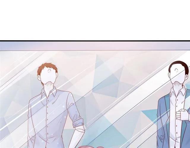 第70话  总裁的幼稚恶作剧26