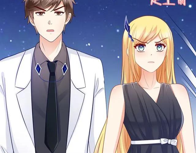 第89话 主动出击8