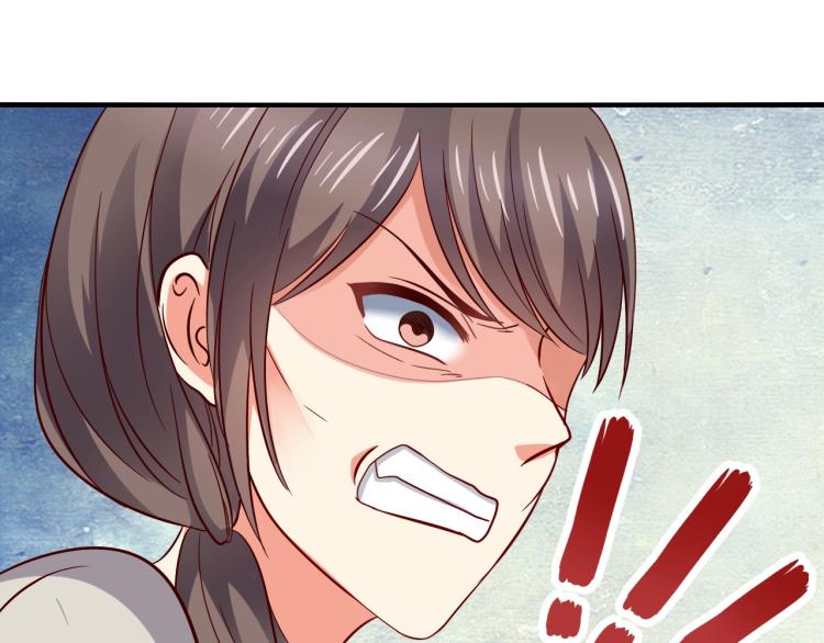 第51话 加倍奉还58