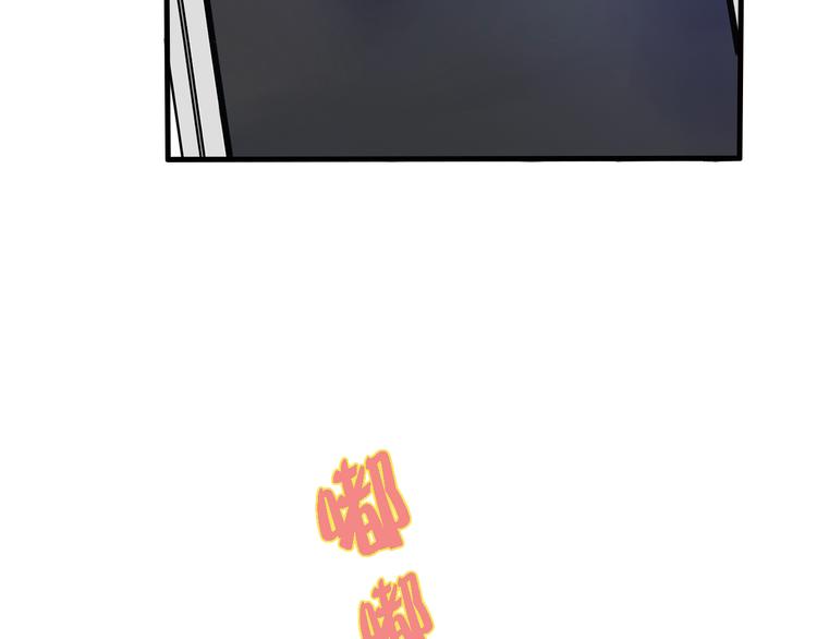第15话 巨额赔偿26
