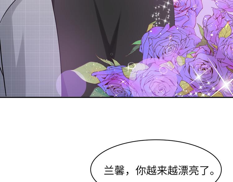第27话 不许你受委屈27