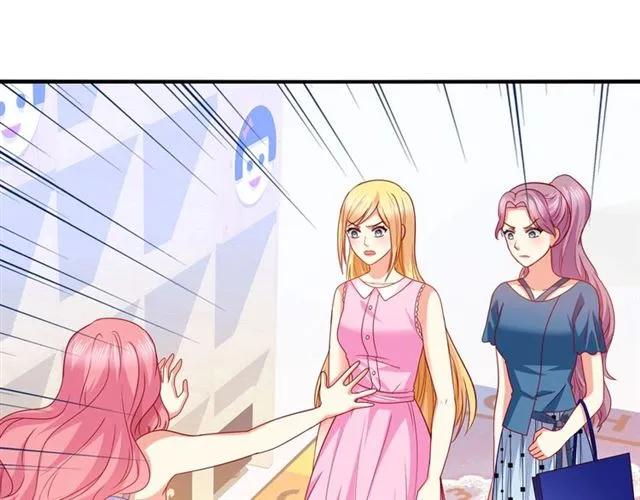 第72话  被欺负了？2