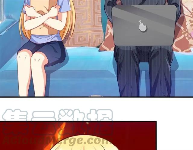 第68话  恶毒继妹9