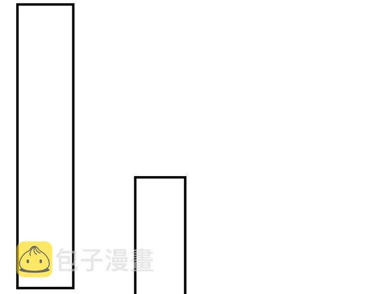 第40话 想和你做寻常夫妻54