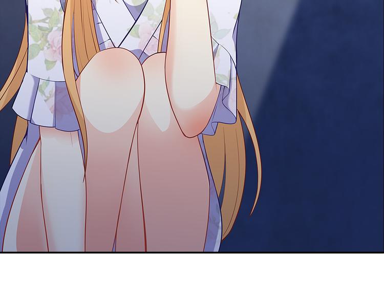 第1话 说离婚你就真离！？89