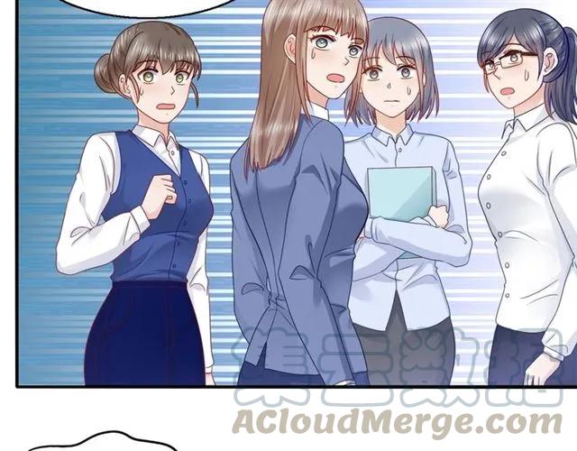 第66话  总裁的过往18