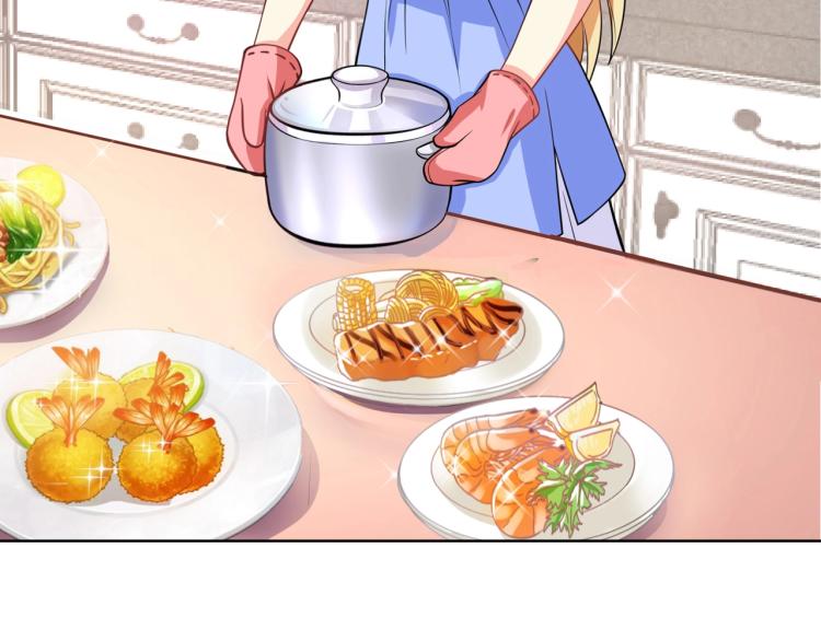 第44话 谢谢你给我补身体12