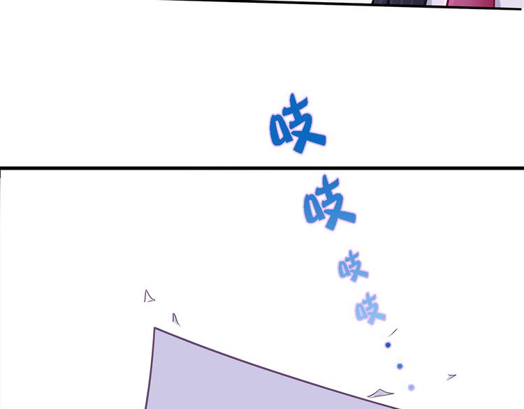 第13话 好马不吃回头草！98