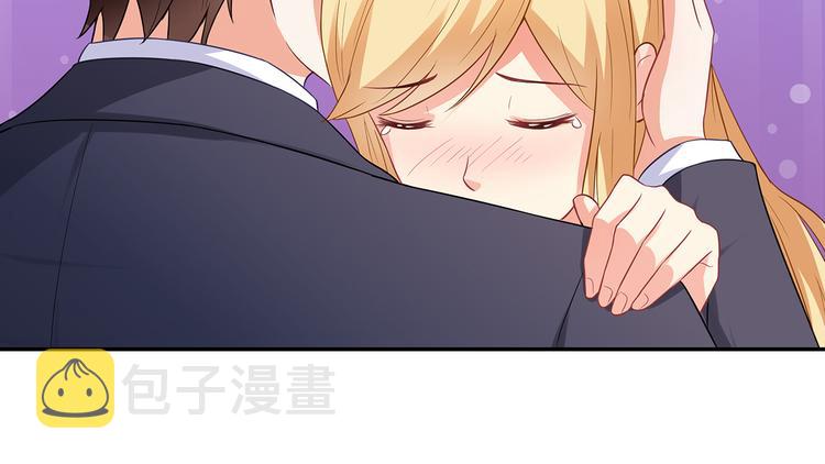 第23话 别怕有我77