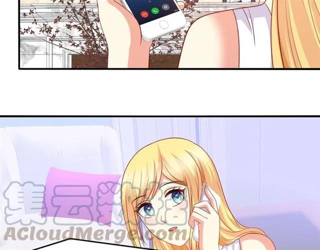 第80话 她怀孕了！3