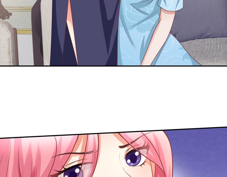 第8话 竟然敢动我的女人！？7