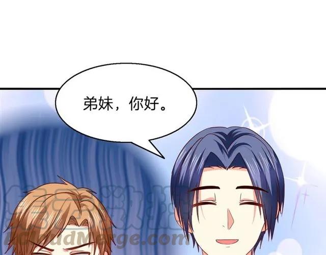 第70话  总裁的幼稚恶作剧57